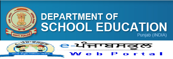 Punjab Education department